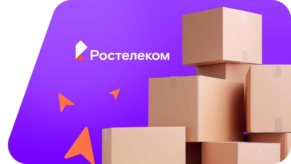 Переезд в новую квартирув&nbsp;деревня Устама (Нижегородская область)